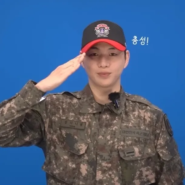 강다니엘 최근 활동샷
