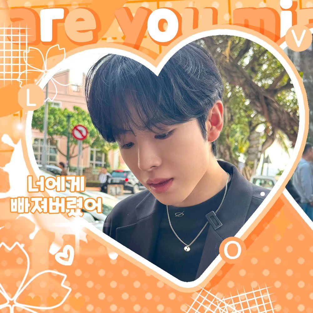 Behind-the-scenes cut of Yushi (NCT WISH)