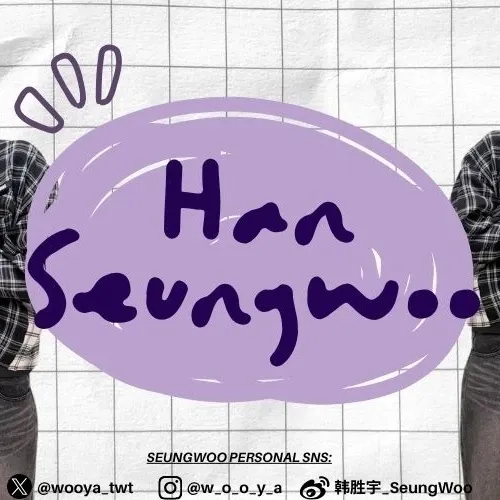 Behind-the-scenes cut of Han Seungwoo