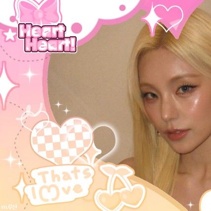 Recent activity shot of Yeji (ITZY)