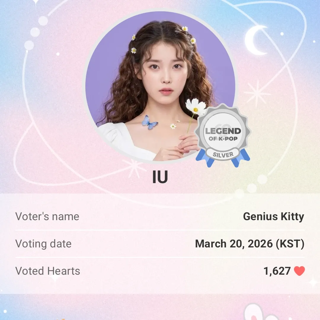 IU粉丝拍下的瞬间