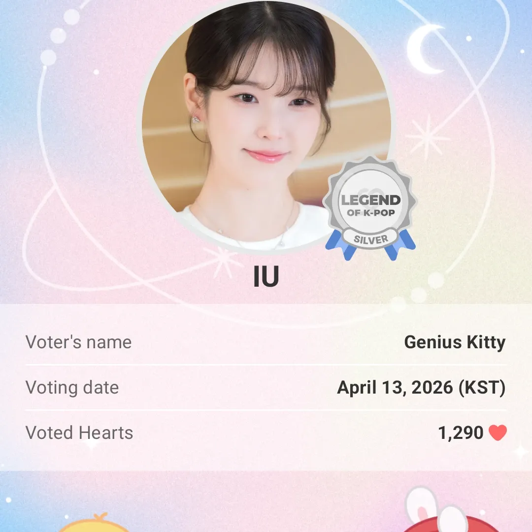 Behind-the-scenes cut of IU