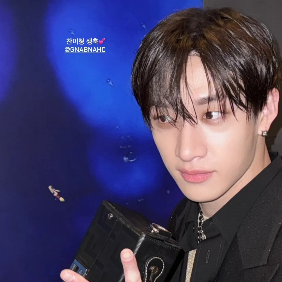 A moment captured by Bang Chan (Stray Kids)'s fan