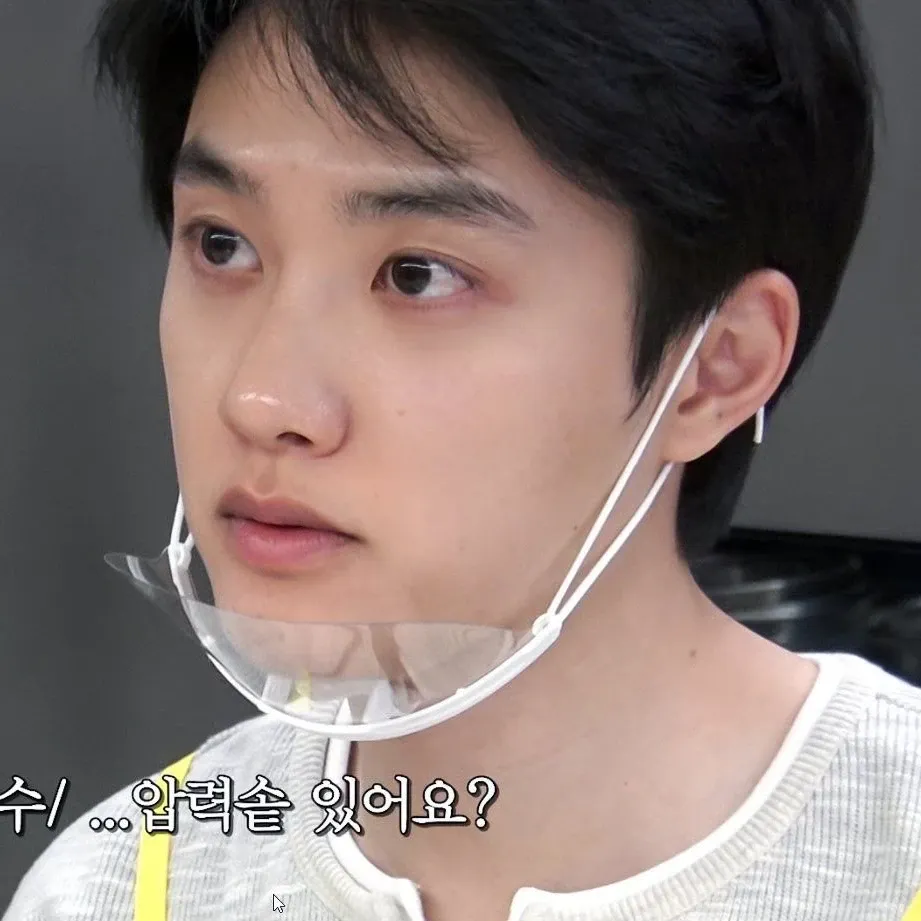 Foto aktivitas terbaru D.O. (EXO)