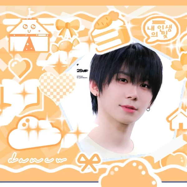 AHOF Park Han Fandom Community │ No.1 KPOP App CHOEAEDOL