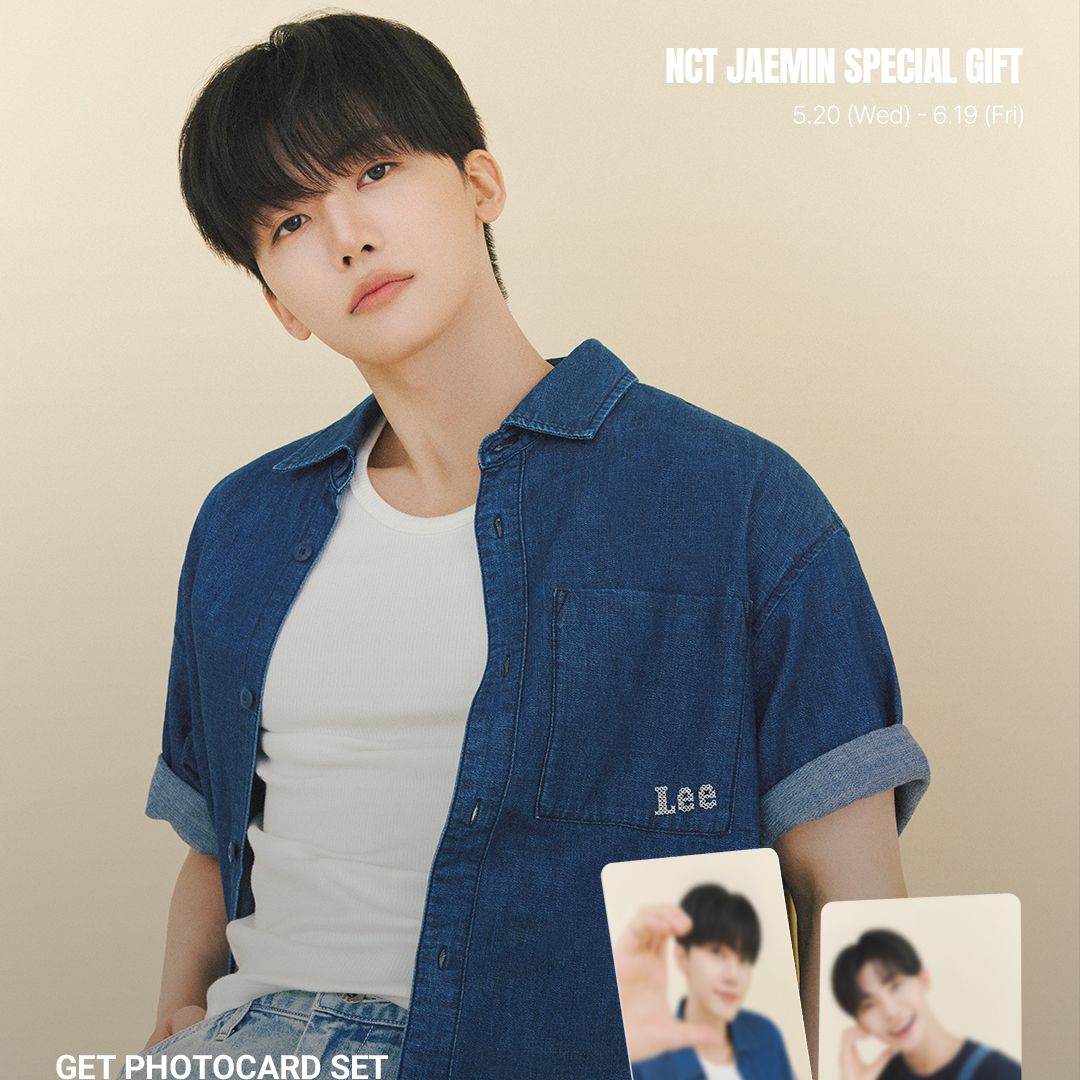 Latest photo of Jaemin (NCT DREAM)