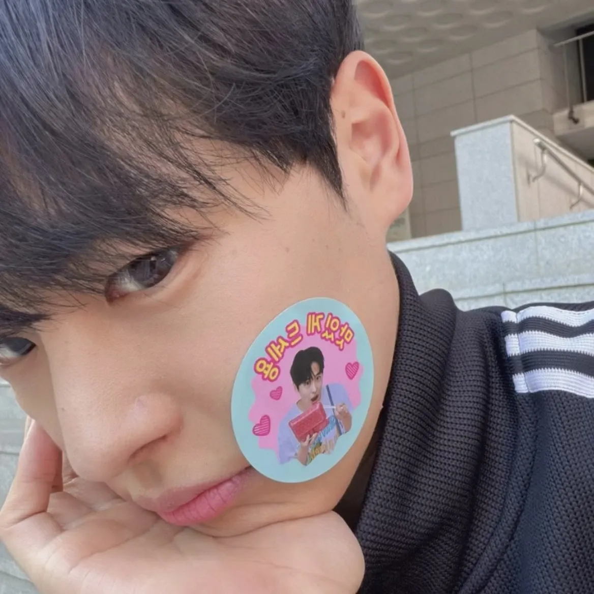 Recent activity shot of Choi Byungchan