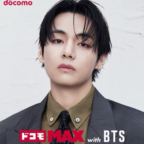 Foto aktivitas terbaru V (BTS)