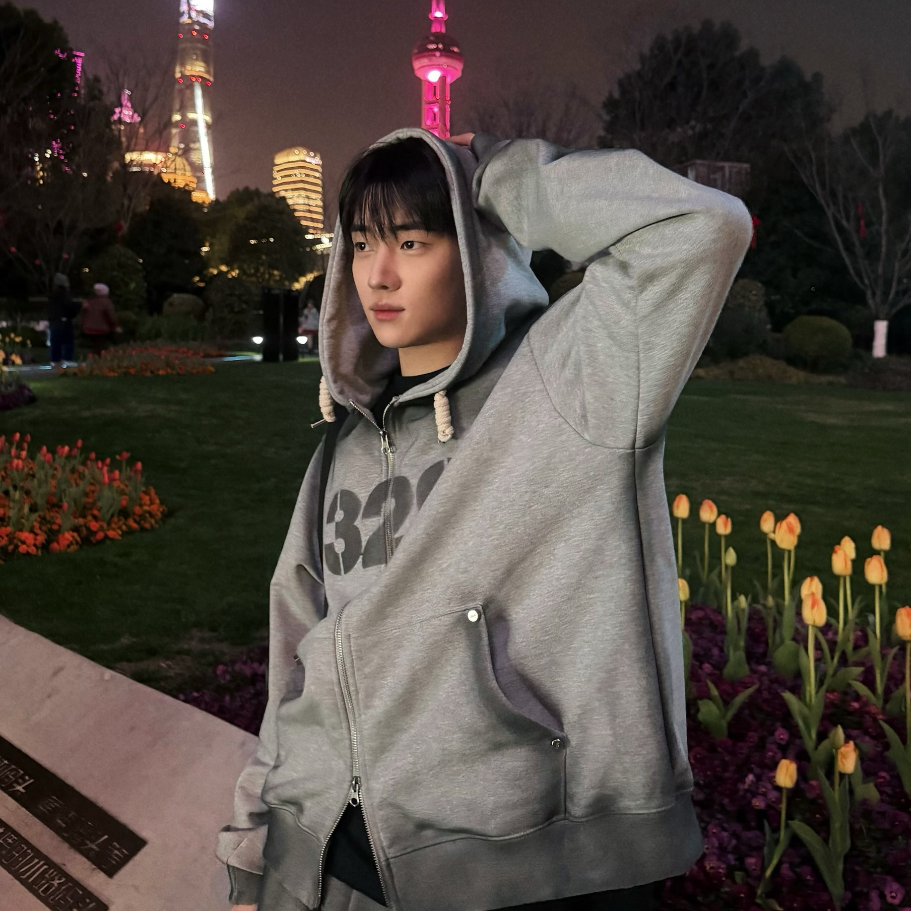 Recent activity shot of Jaechan (DKZ)