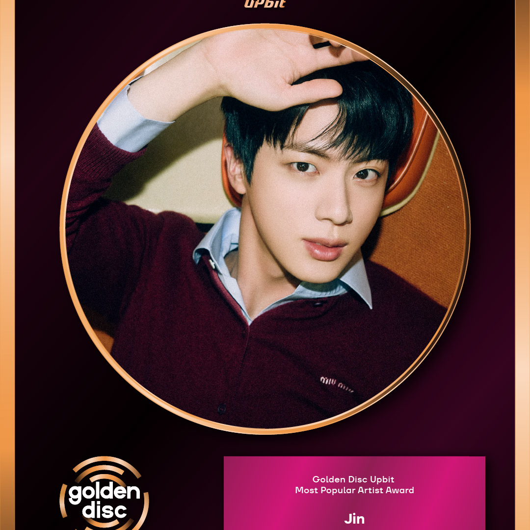 Foto terbaru Jin (BTS)