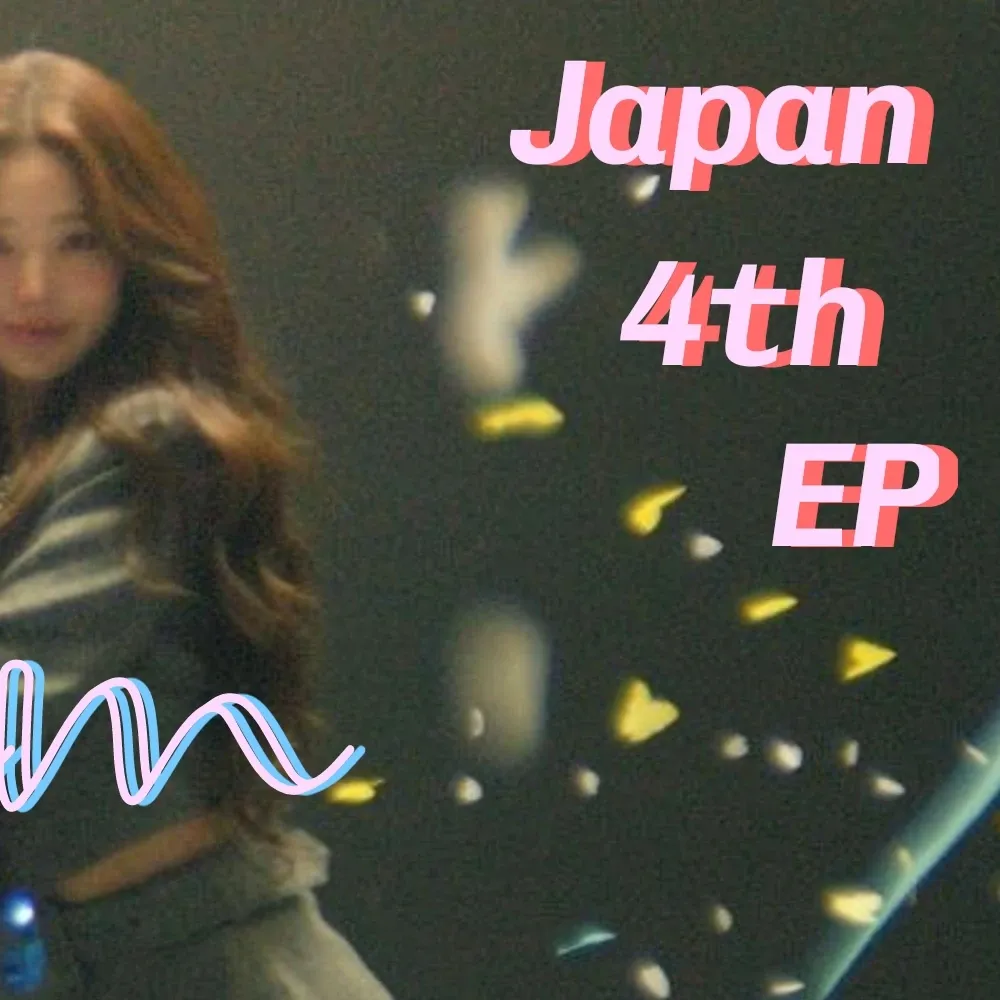 IVE의 최신 사진