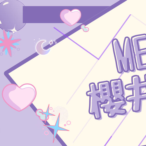 Behind-the-scenes cut of Sakurai Miu (ME:I)