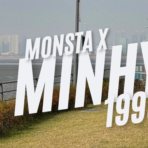 玟赫 (MONSTA X)的幕後花絮