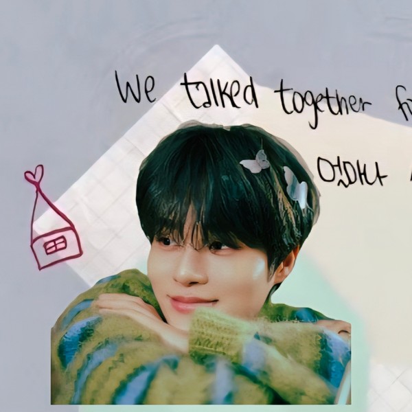 Signature photo of Lee Daehwi (AB6IX) capturing their charm