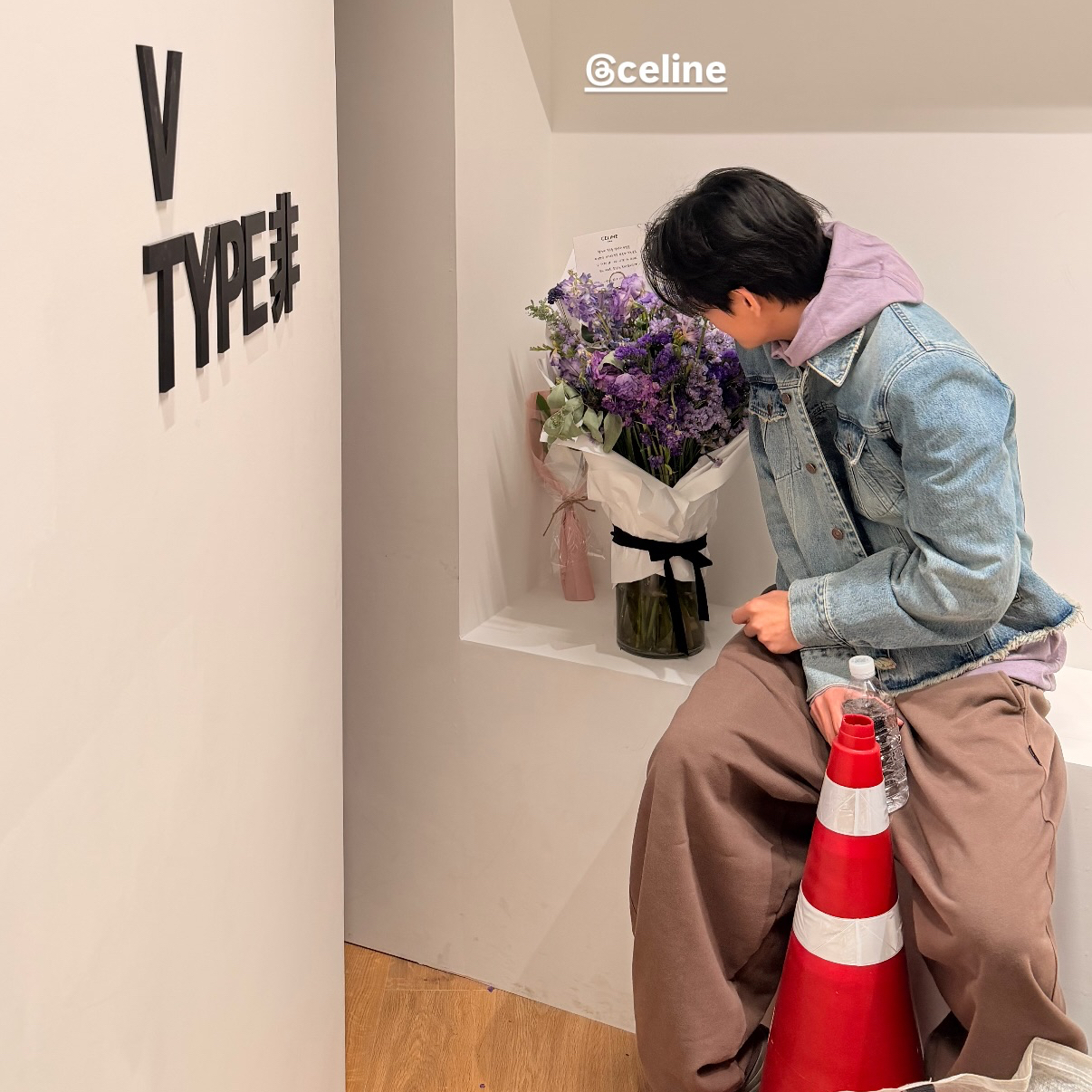 뷔 (방탄소년단) 팬이 찍은 순간