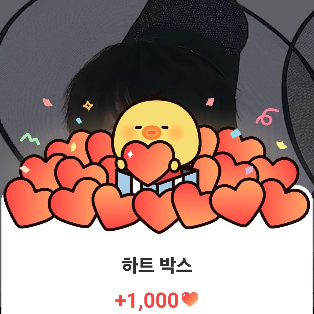 Latest photo of Jin (BTS)