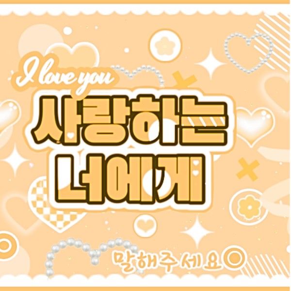 Latest photo of Ningning (aespa)