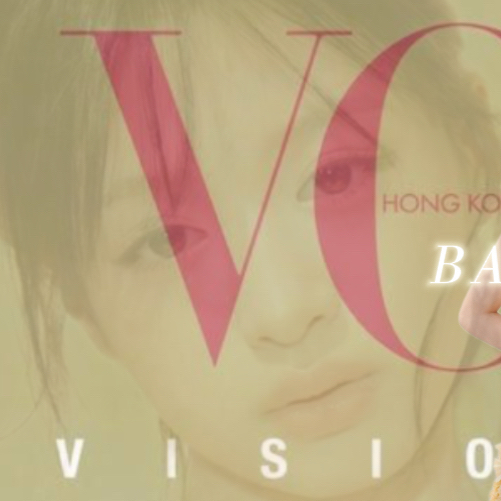 A moment captured by Ahyeon (BABYMONSTER)'s fan