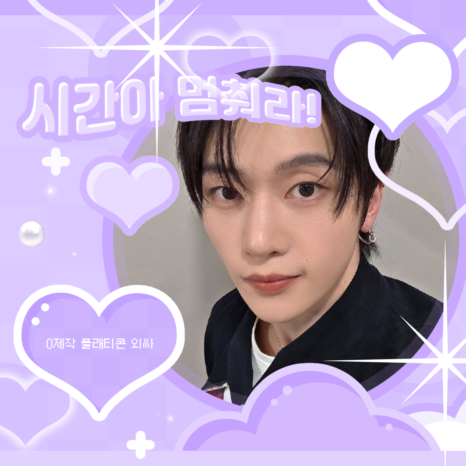 Behind-the-scenes cut of ZEROBASEONE