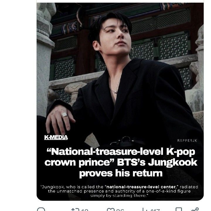 柾國 (防彈少年團)粉絲拍下的瞬間