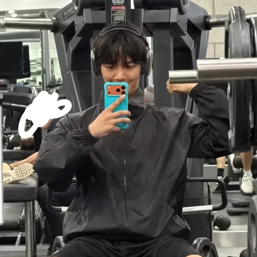 Recent activity shot of Lim Youngmin
