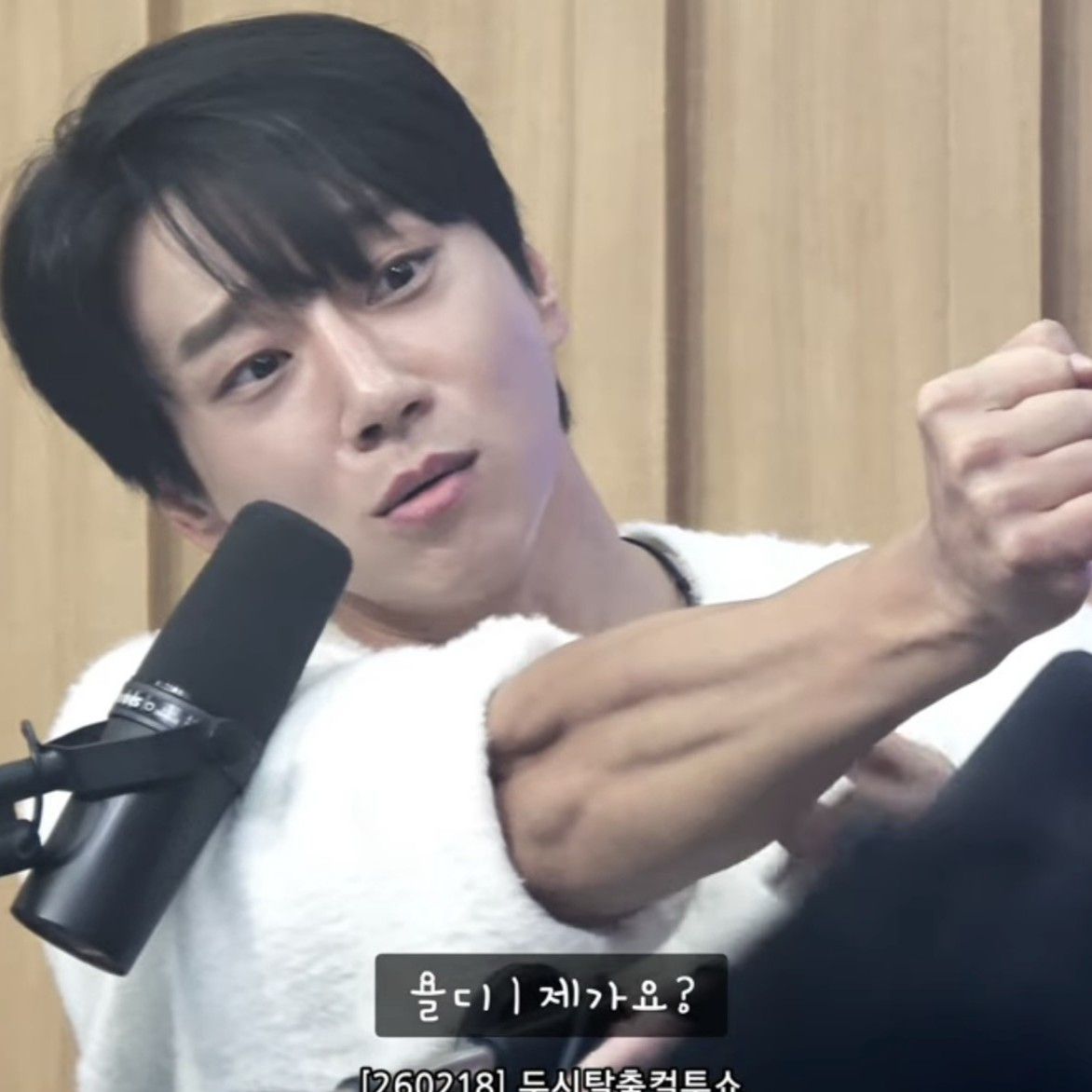 Latest photo of Hwang Chiyeol