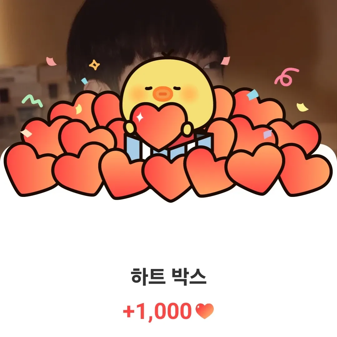 진 (방탄소년단) 최근 활동샷