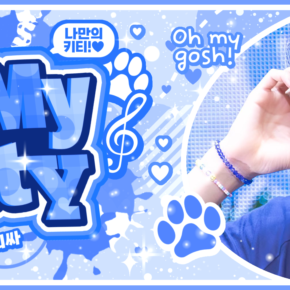 Recent activity shot of Riku (NCT WISH)