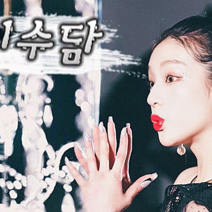 スダム (SECRET NUMBER)の舞台裏ショット