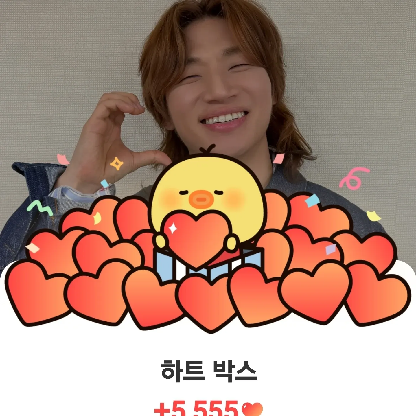 Recent activity shot of Daesung (BIGBANG)