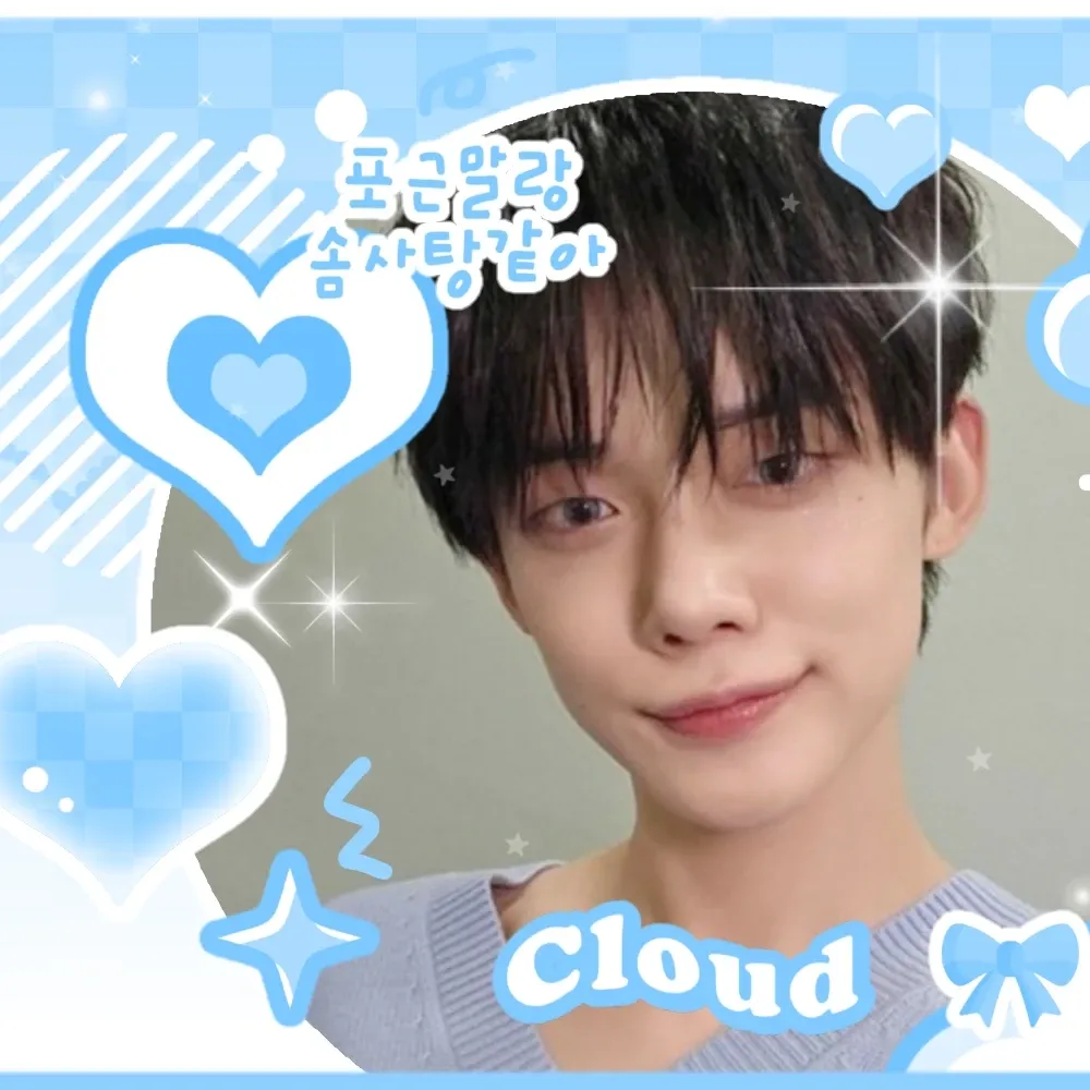 Foto aktivitas terbaru Yeonjun (TOMORROW X TOGETHER)