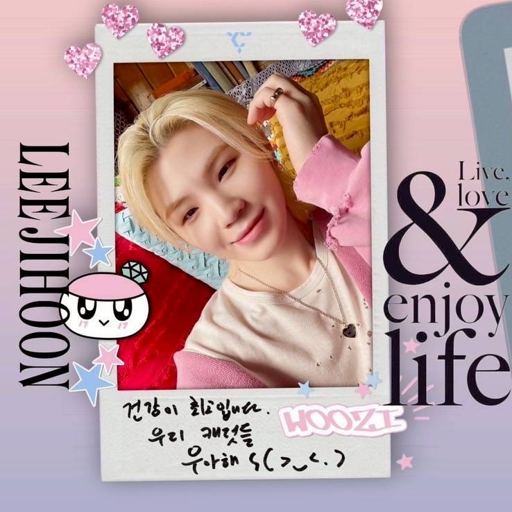 Recent activity shot of Woozi (SEVENTEEN)