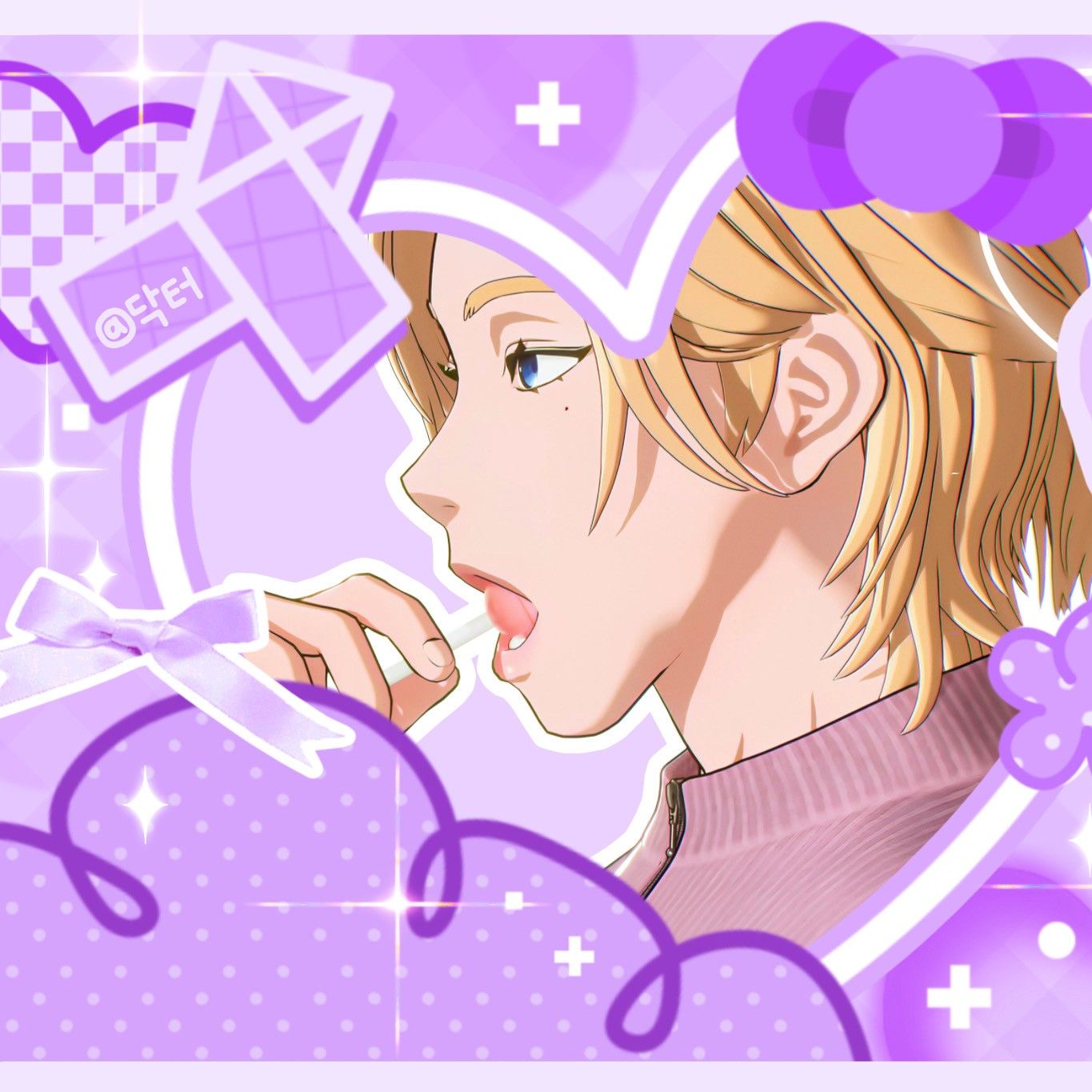 A moment captured by Noah (PLAVE)'s fan