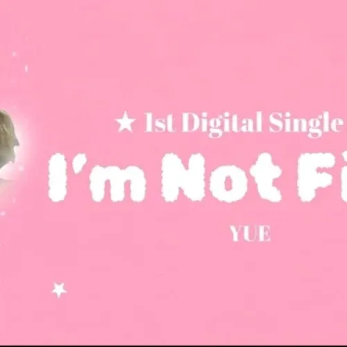 Latest photo of Lapillus