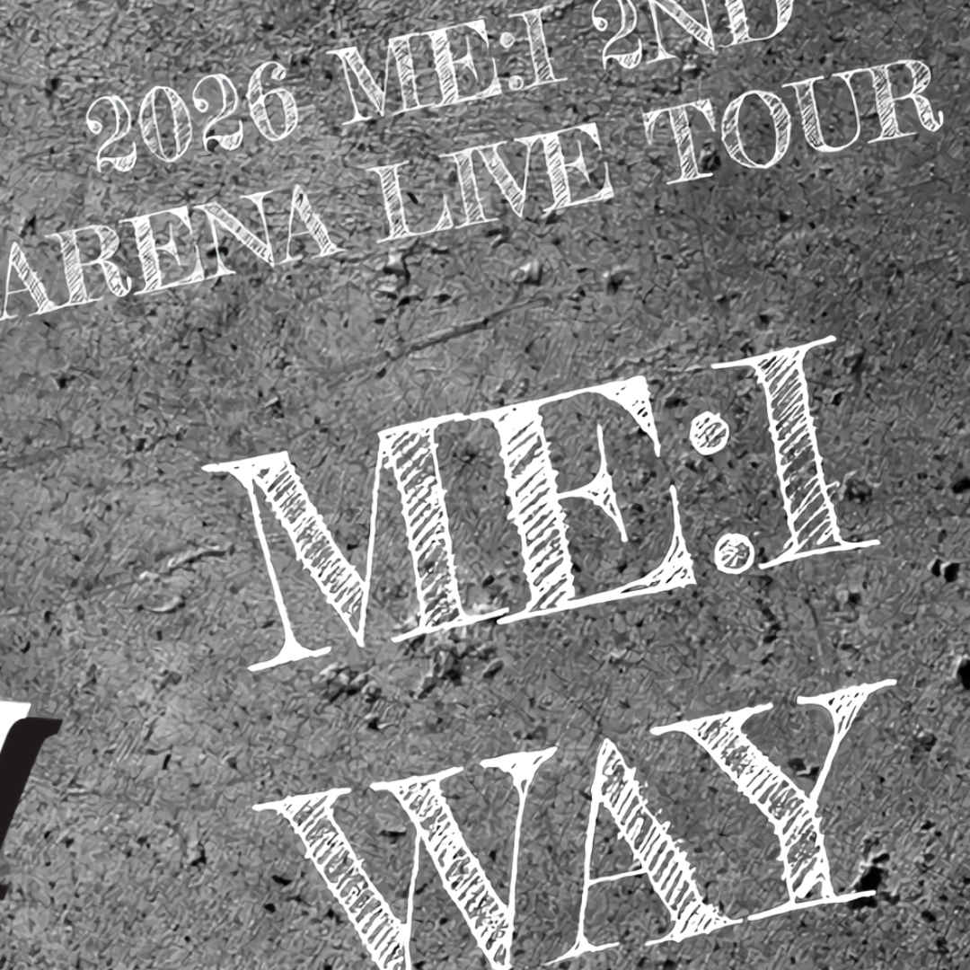 海老原鼓 (ME:I)の最近の活動写真