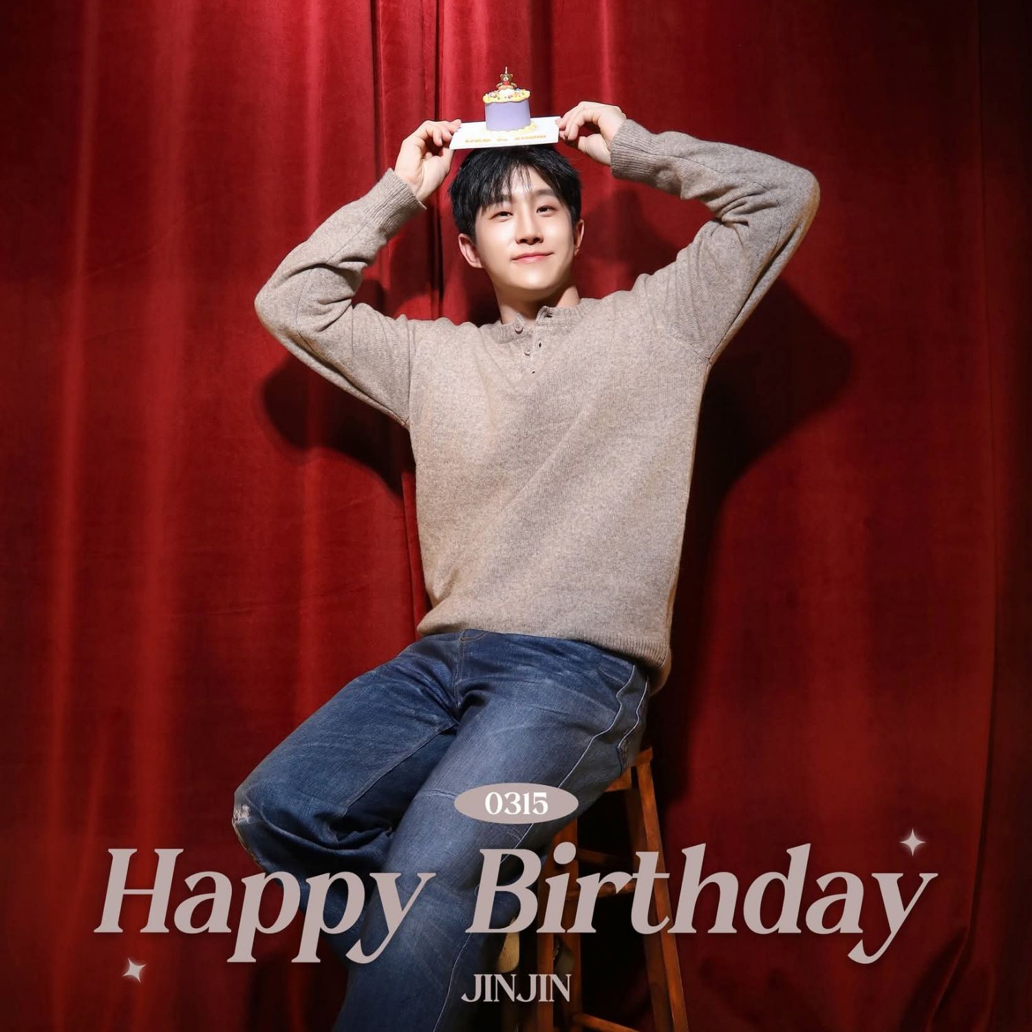 Behind-the-scenes cut of Jinjin (ASTRO)