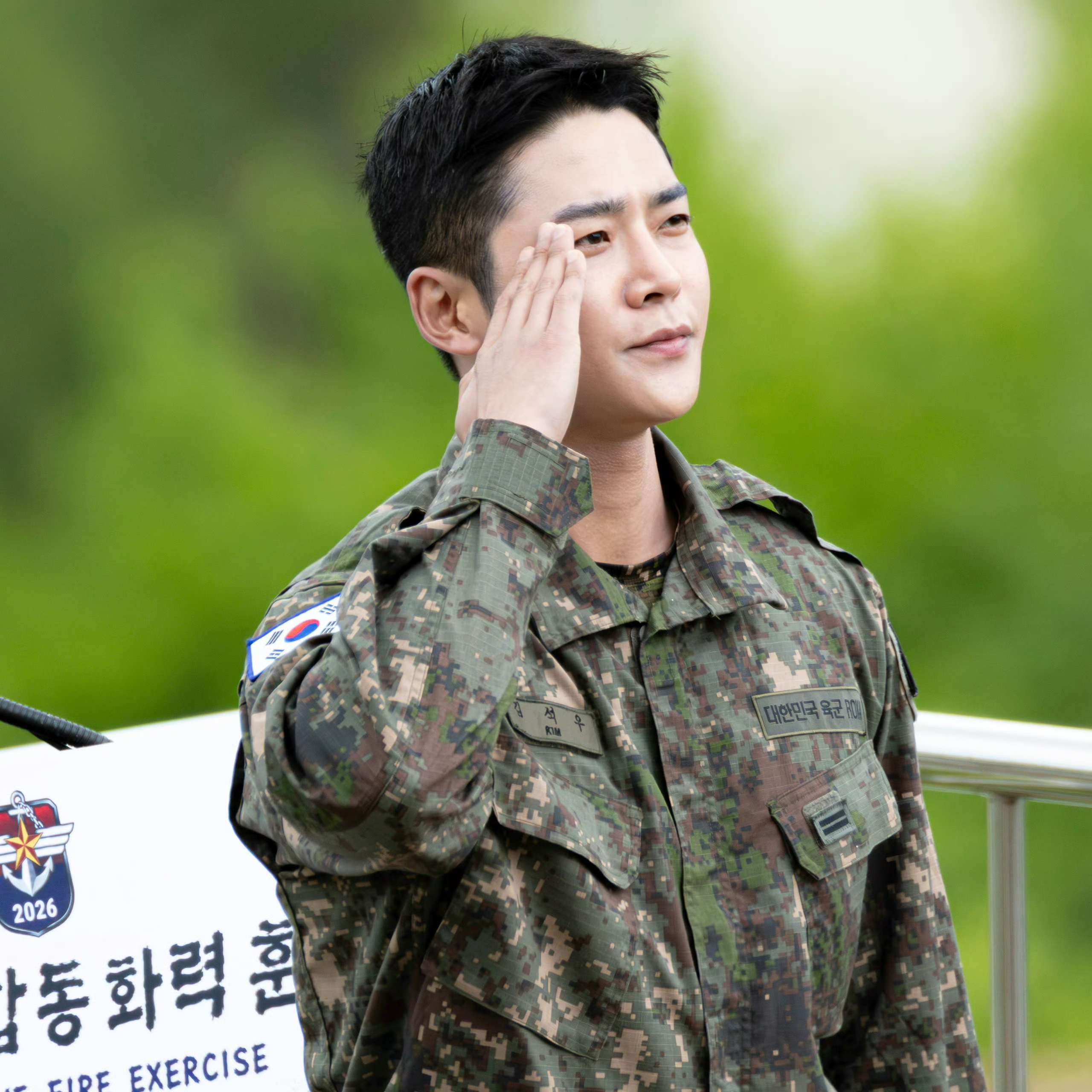 A moment captured by Rowoon's fan