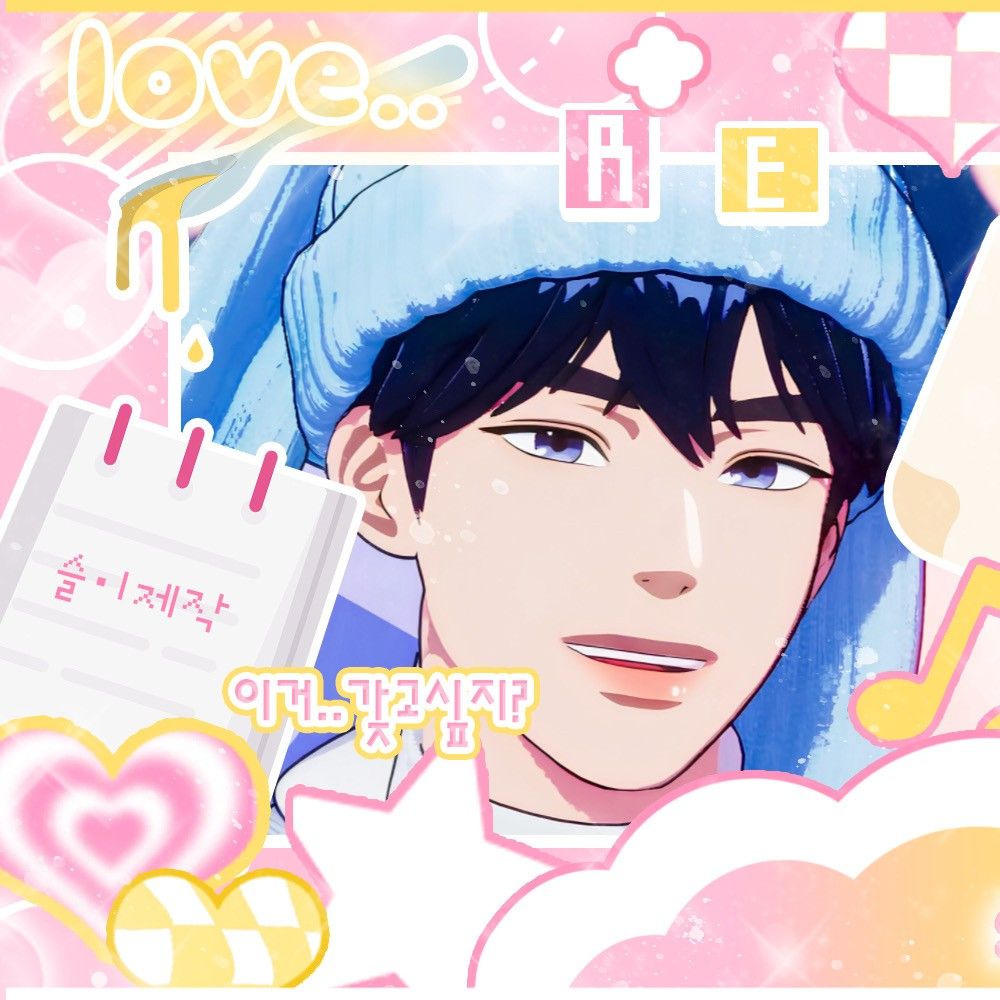 A moment captured by Yejun (PLAVE)'s fan