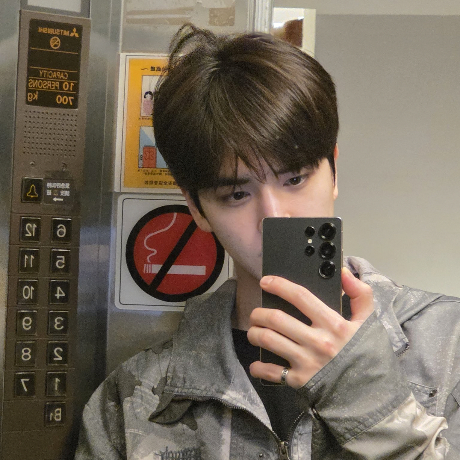 Latest photo of Younghoon (THE BOYZ)