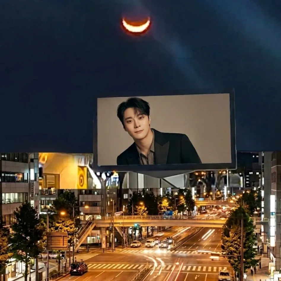 Recent activity shot of Moonbin (ASTRO)