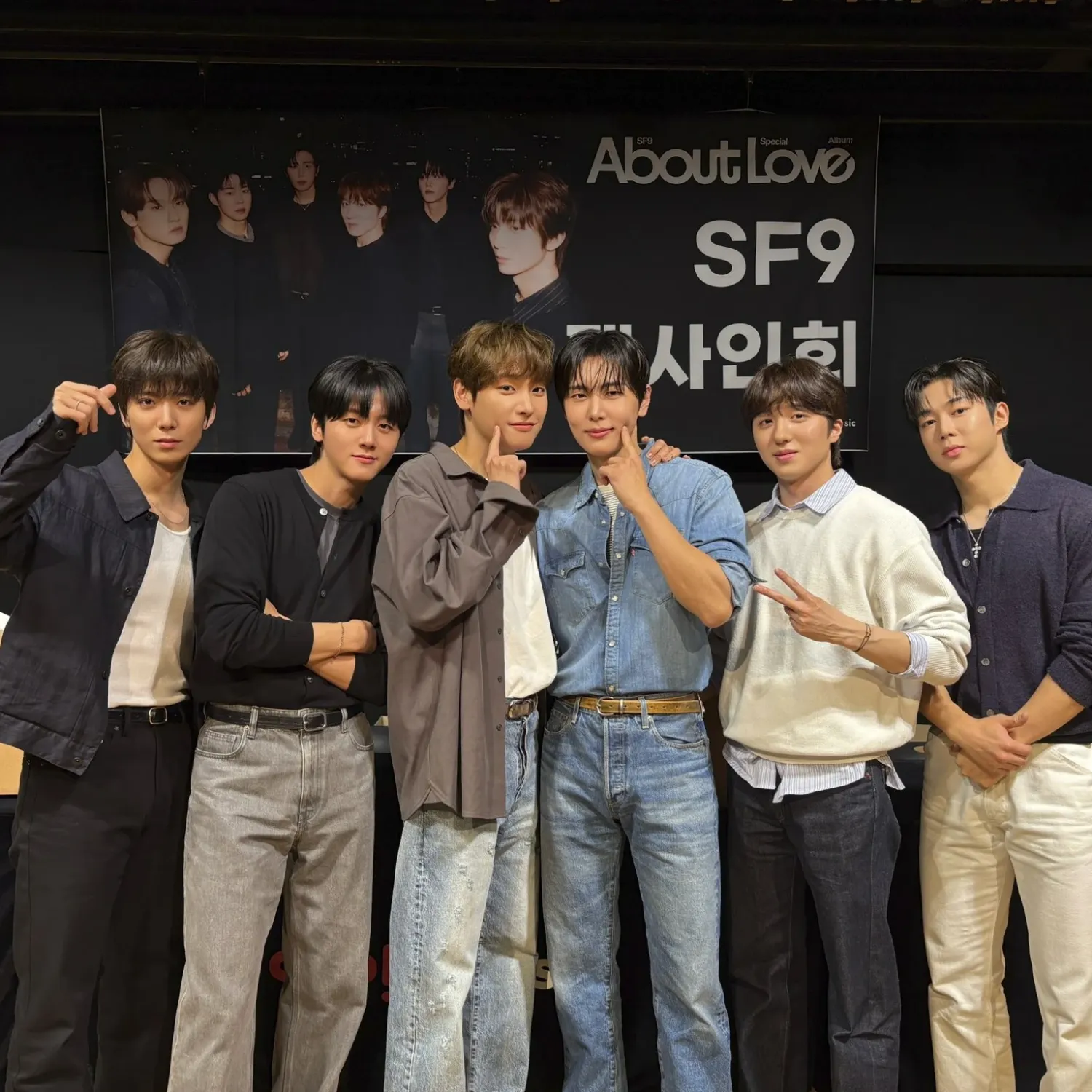 SF9 최근 활동샷