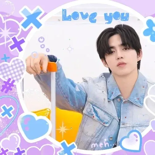 Latest photo of S.Coups (SEVENTEEN)