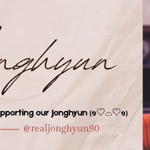 A moment captured by Jonghyun (SHINee)'s fan