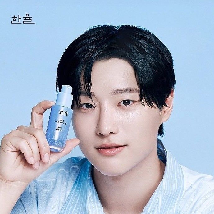 A moment captured by WOODZ's fan