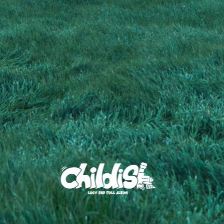 Behind-the-scenes cut of LUCY