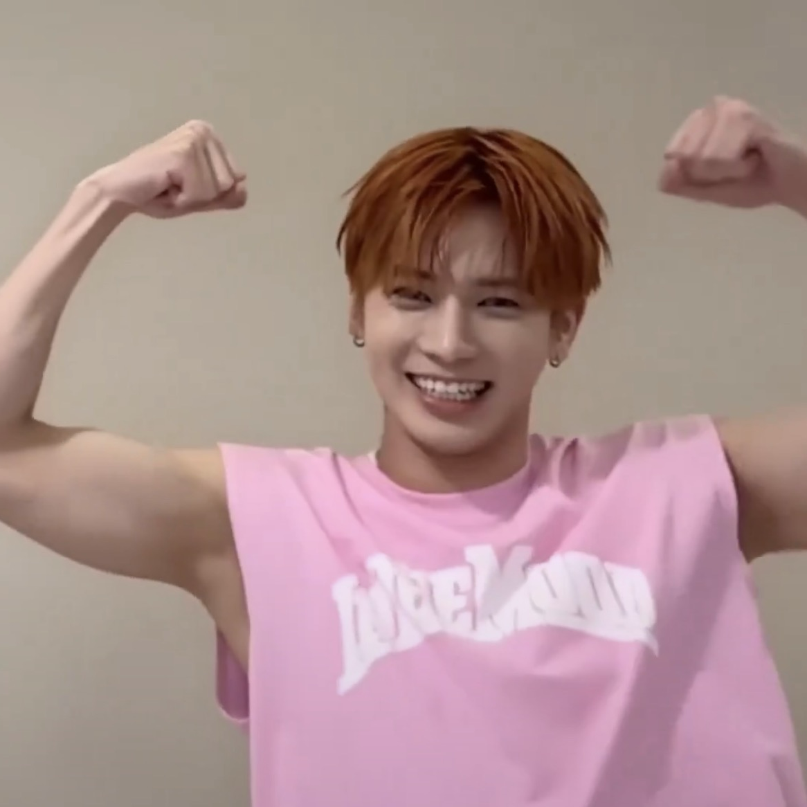 태현 (투모로우바이투게더)의 최신 사진