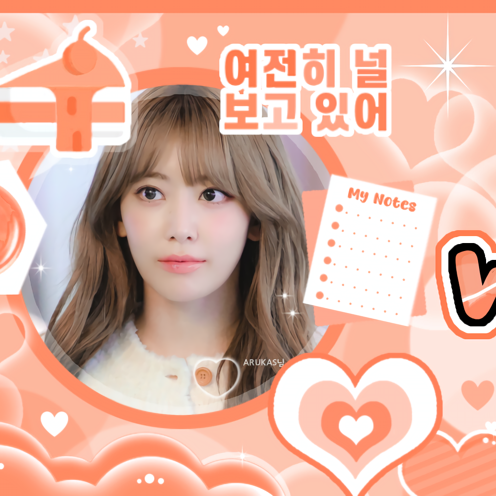 A moment captured by Sakura (LE SSERAFIM)'s fan