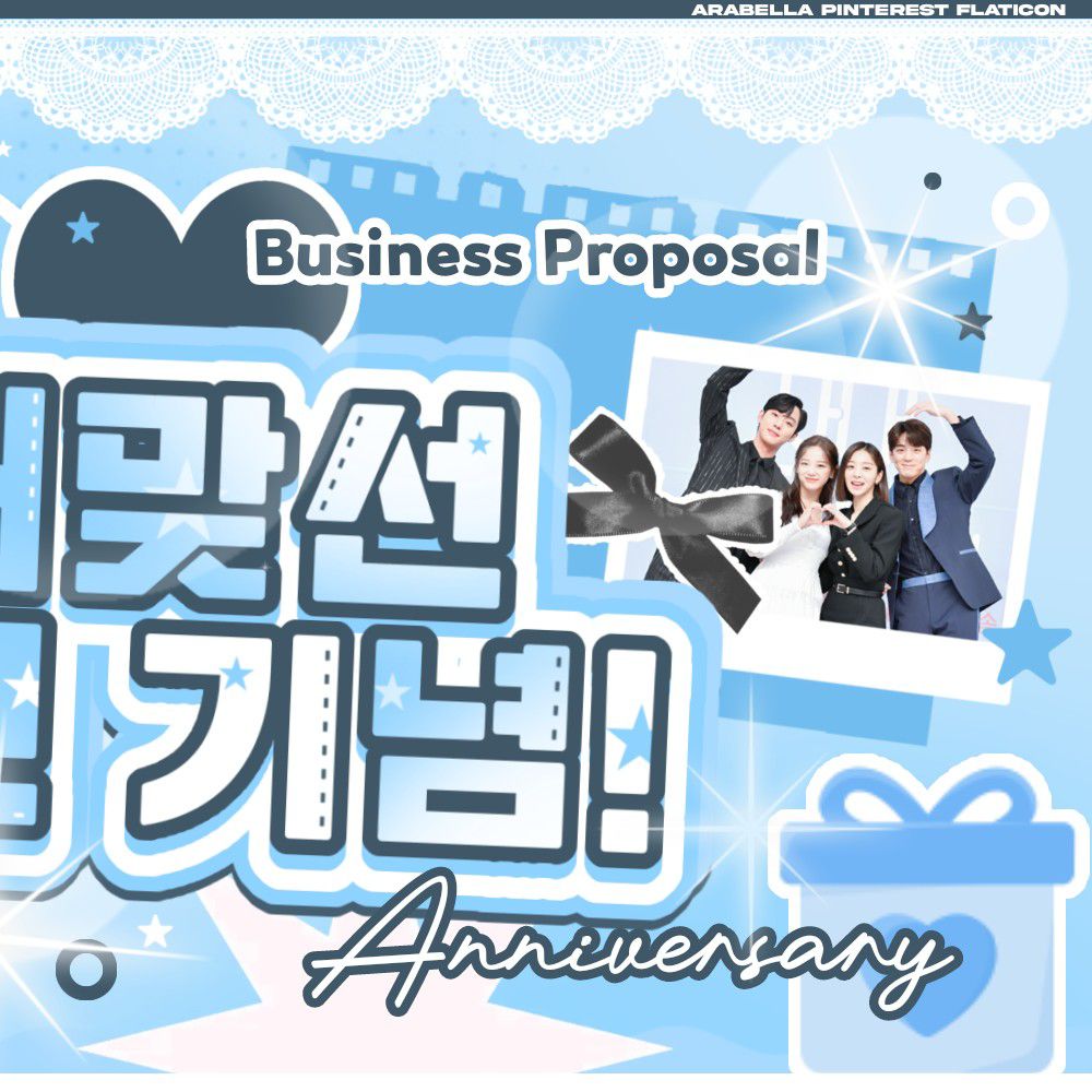 Latest photo of Sejeong