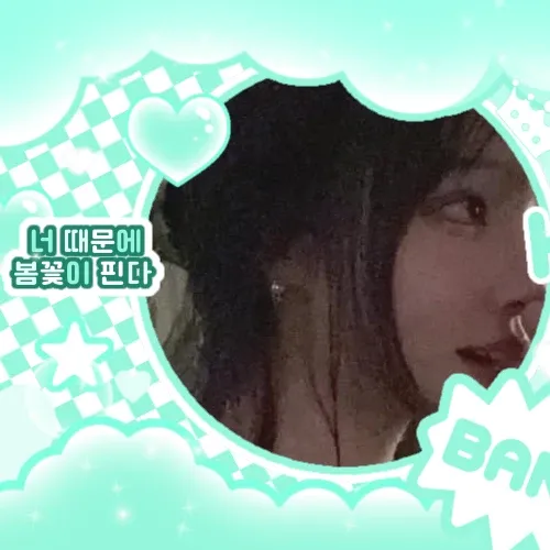 Recent activity shot of Yuju (GFRIEND)