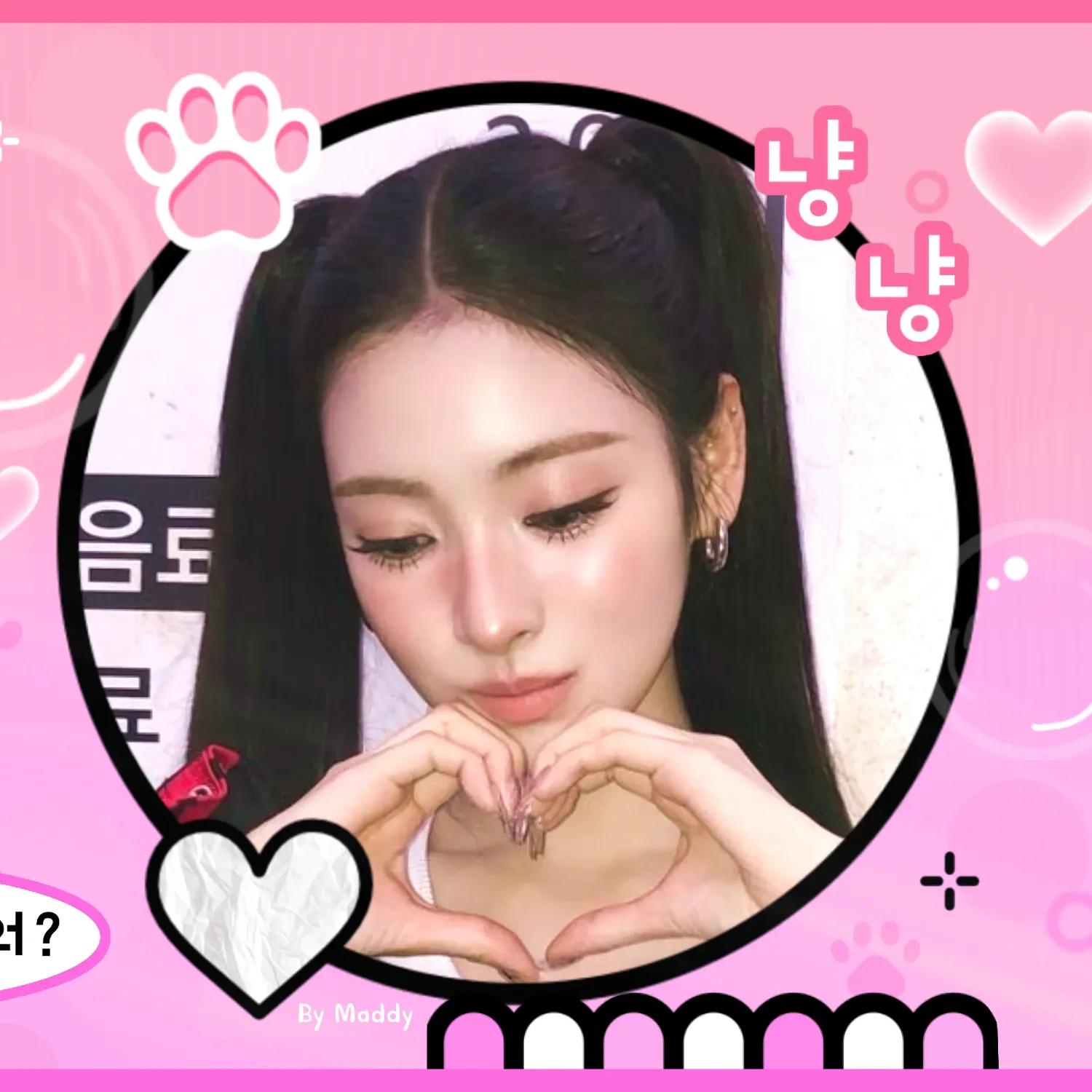 Latest photo of Anna (MEOVV)